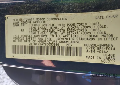 2002 Toyota Highlander V6 from USA, damaged, VIN JTEGF21A720053986